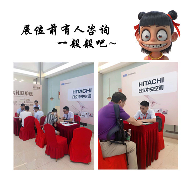 e87af536ebf7480cf4db8d09f90bdbf_副本_副本.jpg