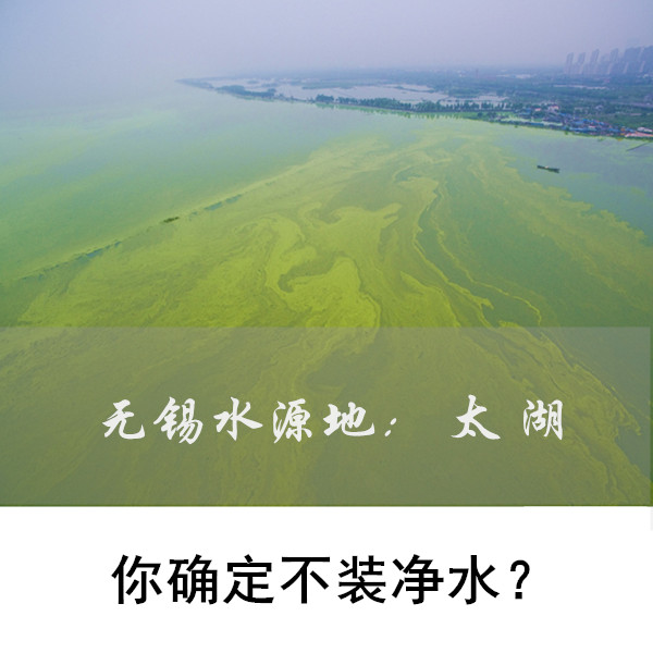 中央凈水系統(tǒng)的重要性