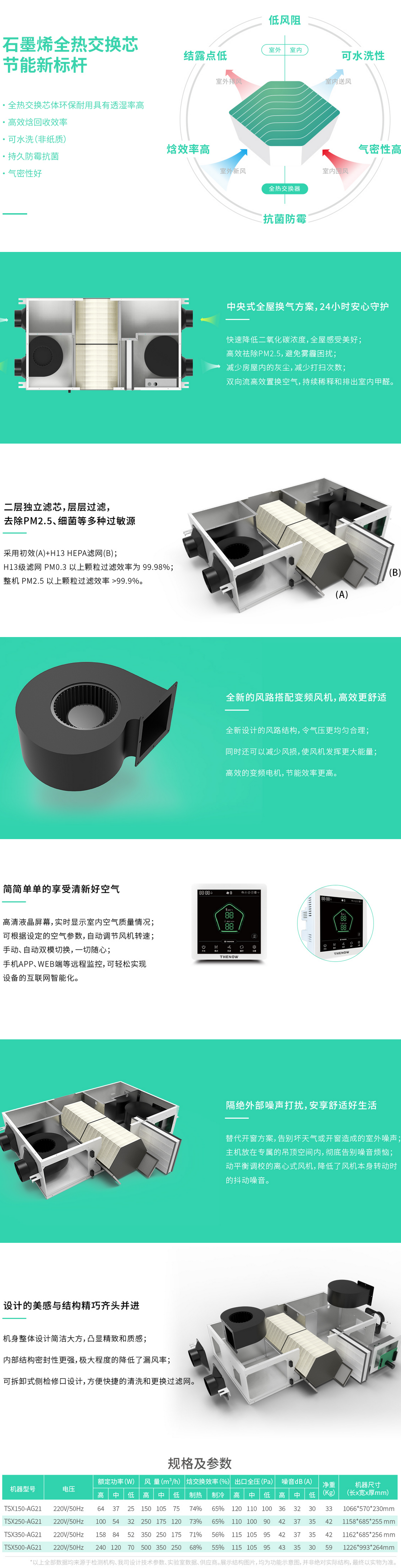 火狐截圖_2022-06-07T01-17-51.495Z.png