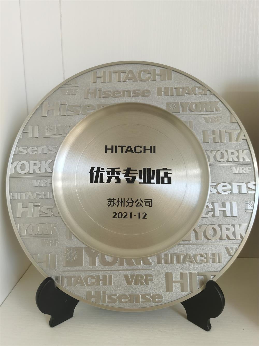 2f49c2ae96205c23fc047cb3836ffc3.jpg