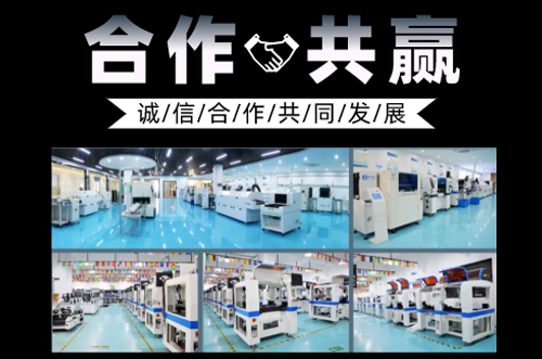 忙碌的一周，歡迎各地客戶來訪參觀